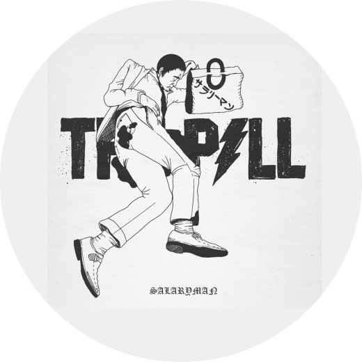 Pill, The Pill Motiv 1 Anstecker mit Sicherheitsnadel Ø 25mm