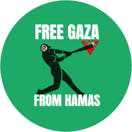 Free Gaza From Hamas Motiv 1 Anstecker mit Sicherheitsnadel Ø 25 mm