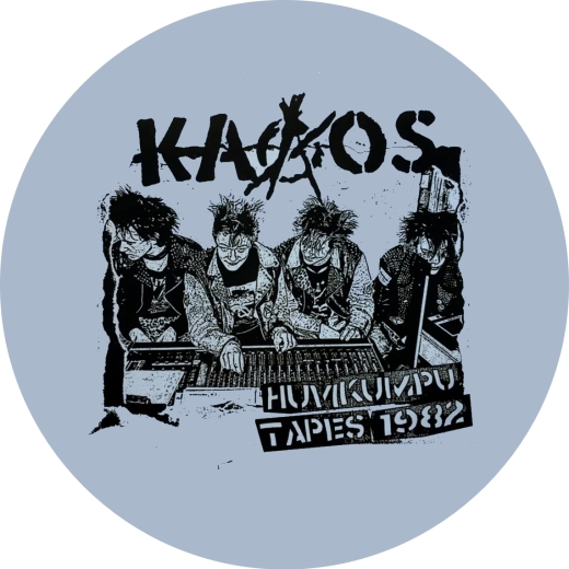 Kaaos Motiv 3 Anstecker mit Sicherheitsnadel Ø 25 mm