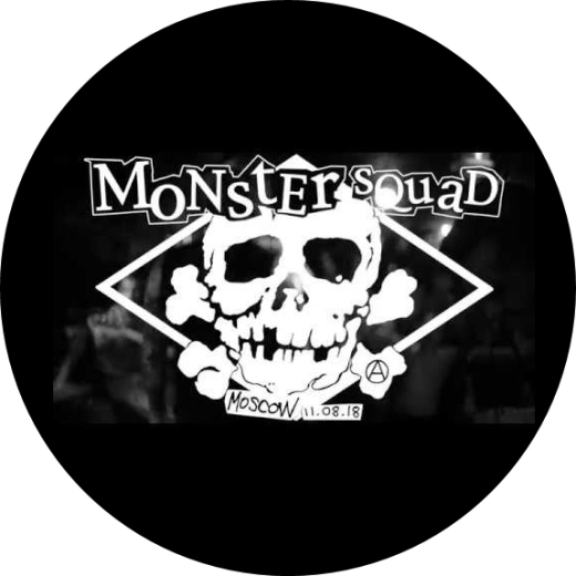 Monster Squad Motiv 3 Anstecker mit Sicherheitsnadel Ø 25 mm