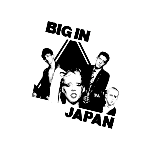 Big In Japan Motiv 3 Anstecker mit Sicherheitsnadel Ø 25 mm