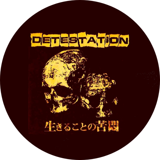 Detestation Motiv 2 Anstecker mit Sicherheitsnadel Ø 25mm