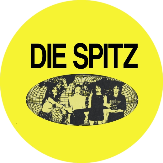 Die Spitz Motiv 1 Anstecker mit Sicherheitsnadel Ø 25 mm