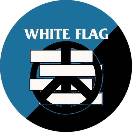 White Flag Motiv 2 Anstecker mit Sicherheitsnadel Ø 25mm