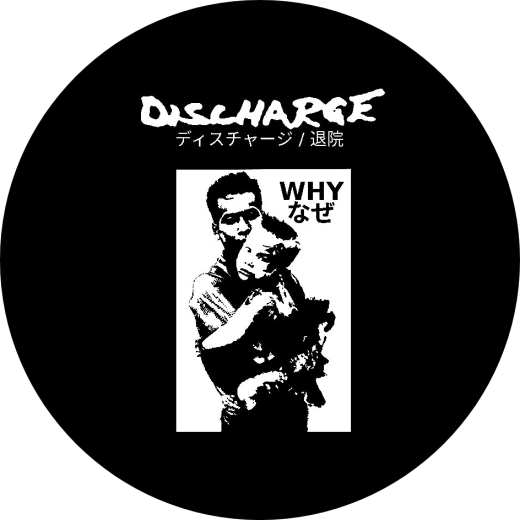 Discharge Motiv 40 Anstecker mit Sicherheitsnadel Ø 25 mm