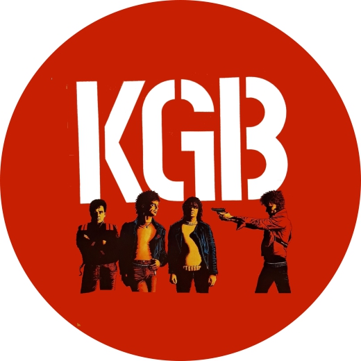 KGB Motiv 1 Anstecker mit Sicherheitsnadel Ø 25 mm