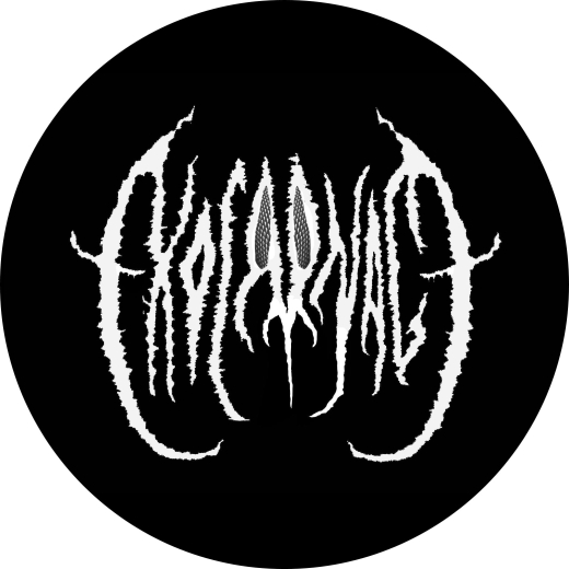 Exocarnage Motiv 1 Anstecker mit Sicherheitsnadel Ø 25 mm