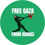 Free Gaza From Hamas Motiv 1 Anstecker mit Sicherheitsnadel Ø 25 mm