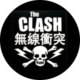 Clash, The Clash Motiv R Anstecker mit Sicherheitsnadel Ø 25mm