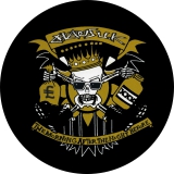 Chaos U.K. Motiv 9 Anstecker mit Sicherheitsnadel Ø 25mm