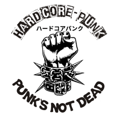 Hardcore-Punk Punk´s Not Dead Motiv 1 Anstecker mit Sicherheitsnadel Ø 25 mm