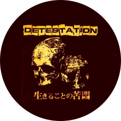 Detestation Motiv 2 Anstecker mit Sicherheitsnadel Ø 25mm