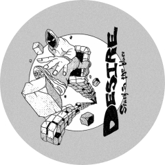 Desire Motiv 1 Anstecker mit Sicherheitsnadel Ø 25 mm