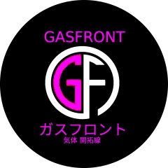 Gasfront Motiv 1 Anstecker mit Sicherheitsnadel Ø 25 mm
